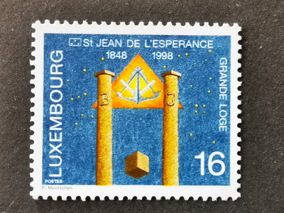 (C6597)盧森堡1998年懸浮建築郵票1全