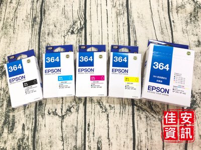 高雄-佳安資訊EPSON XP-245/XP-442原廠墨水匣T364250藍/T364350紅/T364450黃