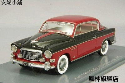 【熱賣下殺價】模型車 Neo 1 43 菲亞特跑車模型 Fiat 1900B Gran Luce Coupe 1957