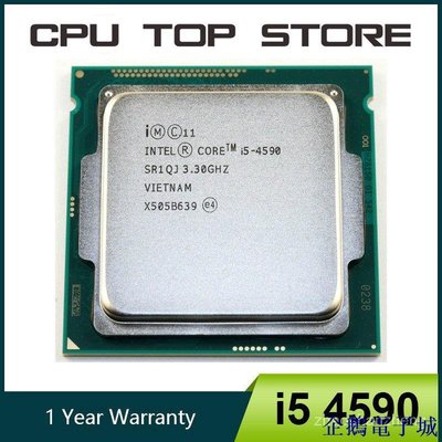 溜溜雜貨檔Cpu 二手 Intel Core i5 4590 處理器四核 3.3GHz L3 6M 84W 插槽 LGA 1