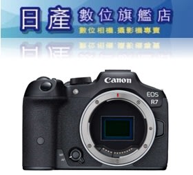 【日產旗艦】Canon EOS R7 + RF-S 18-150mm KIT 平行輸入 繁體中文