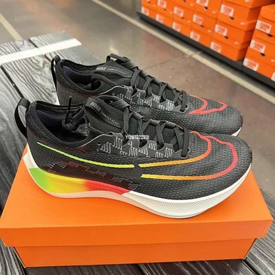 Nike Zoom Fly 4 黑彩虹 輕便 經典 男款慢跑鞋 DQ4993-010