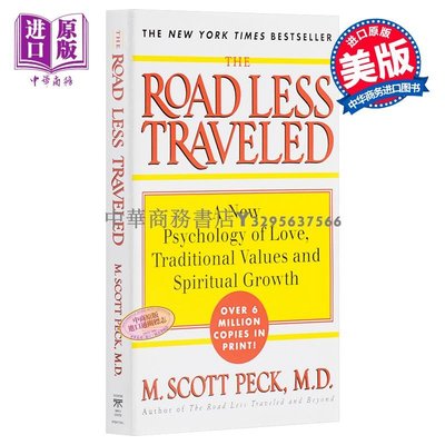 少有人走的路 The Road Less Traveled 心智成熟的旅程 英文原版 心理學杰作 經典暢銷書籍 M. Scott Peck 斯科特 派克