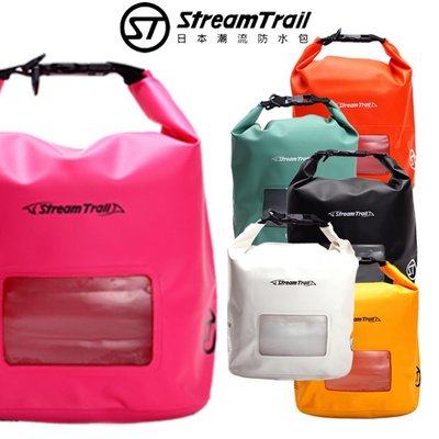 ☆Stream Trail☆日本5L 方塊圓筒包 防水包 後背包 手提包 休閒包 戶外活動 水上活動 釣魚 衝浪 游泳