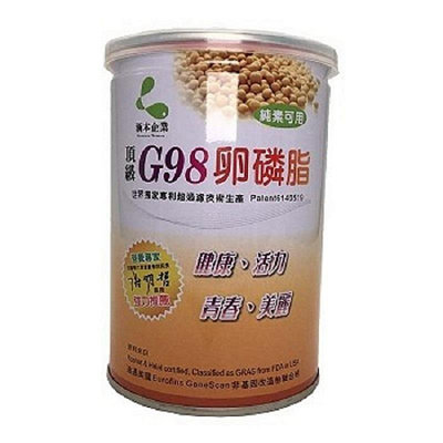 涵本 G98大豆卵磷脂 200公克/罐 特惠中