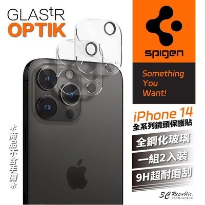 Spigen SGP Glas.tR 9H 鏡頭 保護貼 玻璃貼 一片式 iPhone 14 Pro Max plus