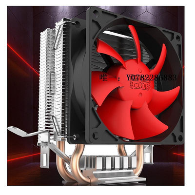 散熱風扇超頻三紅海mini散熱器CPU風扇電腦臺式機AMD迷你1150靜音1151風冷cpu風扇
