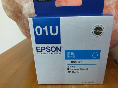 ☆呈運☆EPSON 01U T01U 原廠T01U250藍色墨水匣XP-15010/XP15010