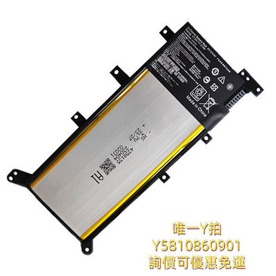 筆電電池適用華碩A/X555L VM510L W519L F/K555L C21N1347 R556L全新電池