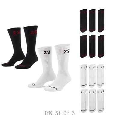 【Dr.Shoes】Nike JORDAN 23 籃球襪 運動長襪 厚底 長襪 一組六雙 DH4287-100 011