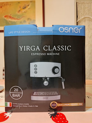 韓國Osner YIRGA CLASSIC咖啡機 義式半自動咖啡機/膠囊咖啡一機兩用