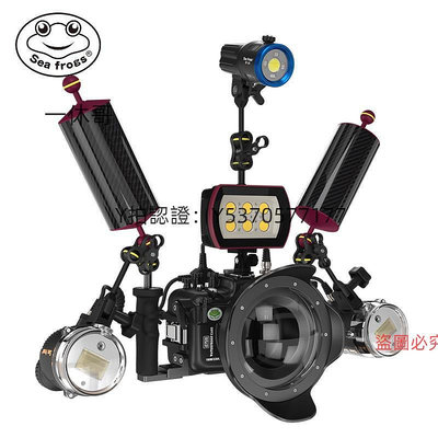 相機皮套 海蛙相機防水殼SonyA7S3金屬防水殼鋁合金保護套A7S3水下潛水設備