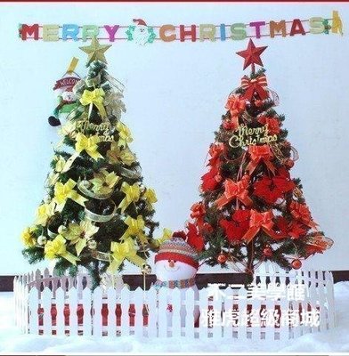 【格倫雅】^恒銳1.8m聖誕樹聖誕節裝飾品1.8米加密樹送配飾套餐180cm綠樹 學校促銷 正品 現貨