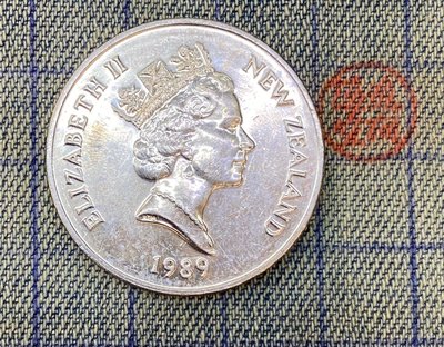 【隱逸空間】紐西蘭 1989年 伊莉沙白二世 20分  硬幣   UNC~