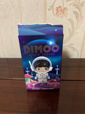 Dimoo太空旅行系列盲盒 地球寶寶公仔