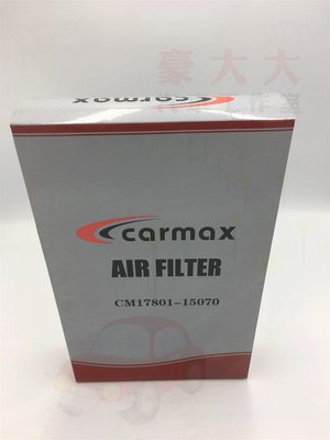 (豪大大汽車工作室)TOYOTA  豐田  CARMAX  車美仕  空氣芯  COROLLA  1.8  93-