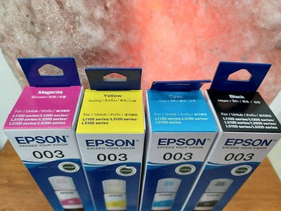 ☆呈運☆4色1組EPSON 003 原廠盒裝紅黃藍黑色L1110、L3110、L3116、L3150、L5190、L519