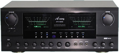 SONG KTV-600II重低音 高級卡拉OK擴大器  另有 各家伴唱機/點歌機 有/無線麥克風擴大機 優待