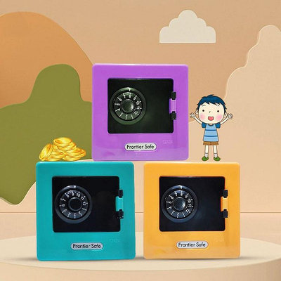 創意卡通迷你保險箱造型兒童密碼存錢罐禮品儲蓄零錢罐兒童玩具