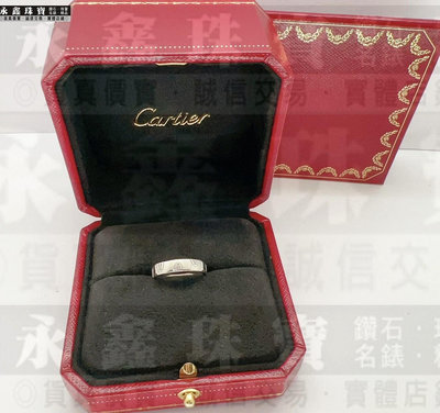 Cartier 卡地亞 LOGO DE 戒指 47號 18k金 n1145-02