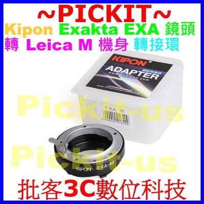 KIPON Exakta Exacta EXA鏡頭轉Leica M LM口機身轉接環EXA-LM EXA-LEICA M
