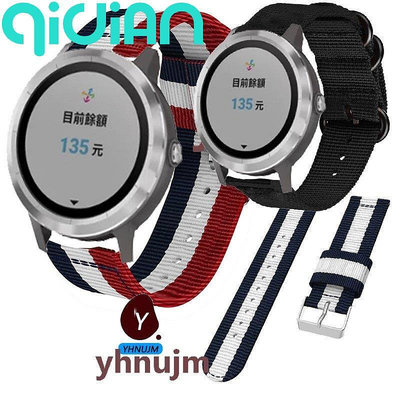 『奇點家居』Garmin vivolife悠遊卡智慧手錶錶帶 替換腕帶 vivolif尼龍錶帶 尼龍 錶帶 手腕帶