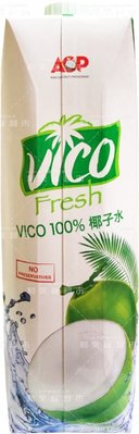 VICO 100%椰子水1000ml/瓶｜天然 椰子水 椰子 飲品