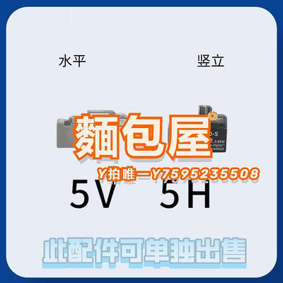 電磁閥原裝正品韓國TPC電磁閥DV3120/DV1120/DV4120/3240/3220一年質保
