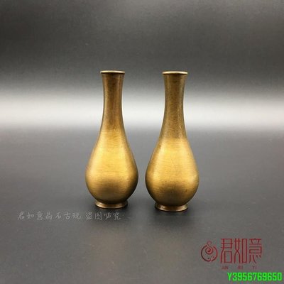 精工純銅仿古小花瓶一對黃銅將軍銅罐迷你元寶凈瓶 玄關銅擺件