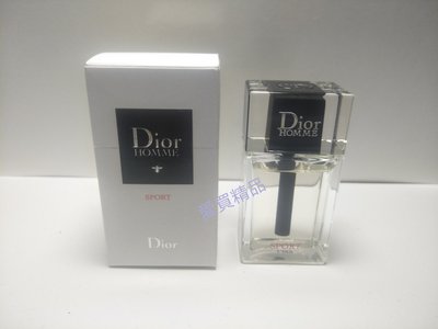 愛買精品~Dior 迪奧HOMME  SPORT淡香水10ml