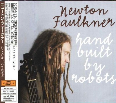 (甲上唱片) Newton Faulkner - Hand Built By Robots  - 日盤+3BONUS 20Tracks