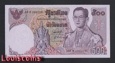 【Louis Coins】B2021-THAILAND-1975-1988泰國紙幣-500 Baht