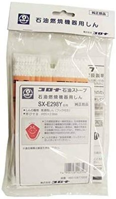《Ousen現代的舖》現貨在台！日本CORONA【SX-E298Y】煤油暖爐用 油芯 棉芯《原廠部品》