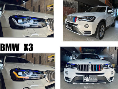 小亞車燈＊新 BMW 寶馬 X3 F25 14-18 黑框 雙L 藍眉 全LED 四魚眼 大燈 頭燈