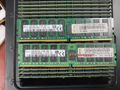 IBM System x3650 M5/x3550 M5 伺服器記憶體 16G DDR4 2133P ECC