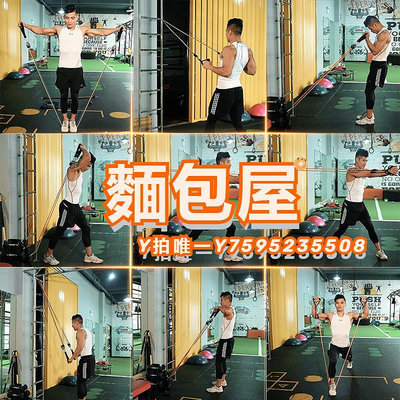 臂力器彈力繩健身拉力繩套裝男士力量訓練家用運動器材臂力胸肌綜合鍛煉