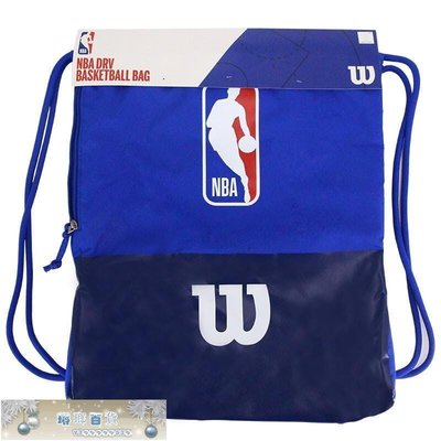 現貨熱銷-威爾勝(Wilson)NBADRV多功能便攜單肩雙肩籃球包球袋WTBA70020-琳瑯百貨