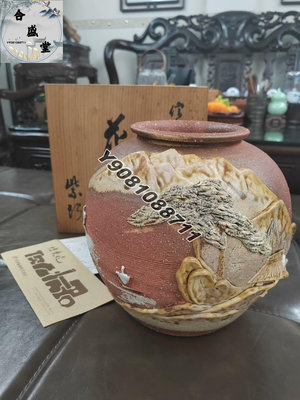 日本信樂燒花瓶 陶胎高浮雕超大花瓶 老貨新品 全品相 花器擺 舊藏 一物一圖 古玩【合盛堂】13210