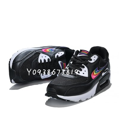 Nike Air Max 90 BETRUE 氣墊 黑彩虹 休閒鞋 男女鞋 CJ5482-200