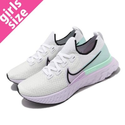 {全新正品現貨} NIKE WMNS REACT INFINITY RUN FK CD4372-100