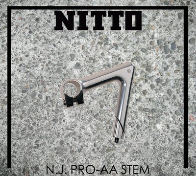[Spun Shop] Nitto N.J. PRO-AA Stem 有牙式龍頭