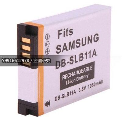 Samsung SLB-11A SLB11A 鋰電池 電池 相機電池 EX1 EX2 用