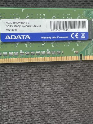 ADATA DDR3/1600/4G