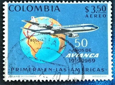 [QBo小賣場] 哥倫比亞 1969 哥倫比亞航空成立五十週年 1枚 #2839