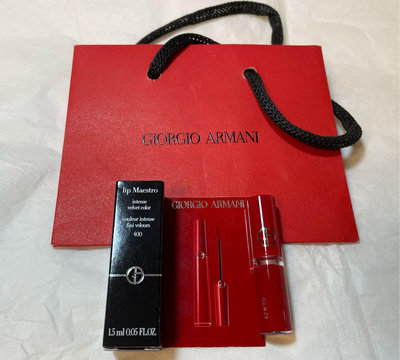 GIORGIO ARMANI 奢華絲絨訂製唇釉 精巧版 色號:#400