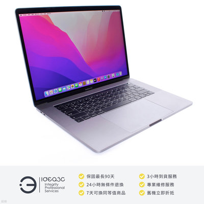 「點子3C」MacBook Pro 15吋 TB版 i7 2.2G 太空灰【店保3個月】16G 256G SSD A1990 2018年款 ZI682
