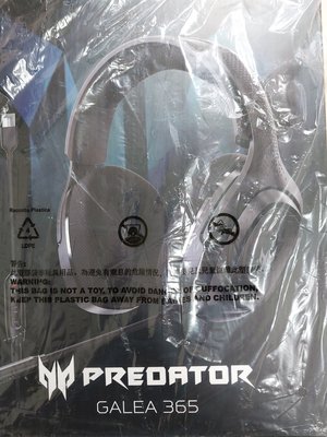 Acer Predator Galea 365 電競耳機