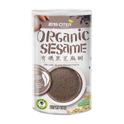 買一罐送一罐【OTER 歐特】有機黑芝麻糊450g/罐 Black Sesame Paste