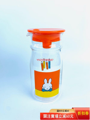 【二手】日本中古 米菲兔miffy玻璃壺 果汁瓶 1982正版 老貨 收藏 中古【財神到】-1250
