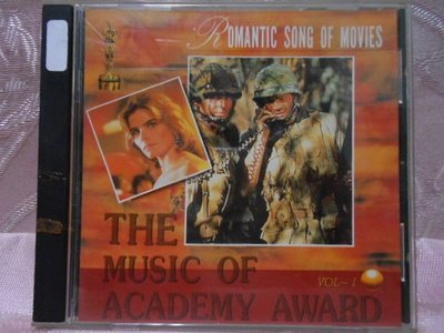 【采葳音樂網】-西洋CD–〝THE MUSIC OF ACADEMY AWARD/奧斯卡電影浪漫主題曲1〞專輯  A5